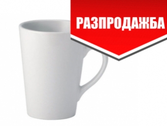 Latte mug 11oz